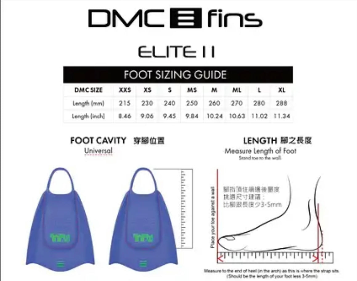 DMC FINS ELITE 2訓練用專業蛙鞋